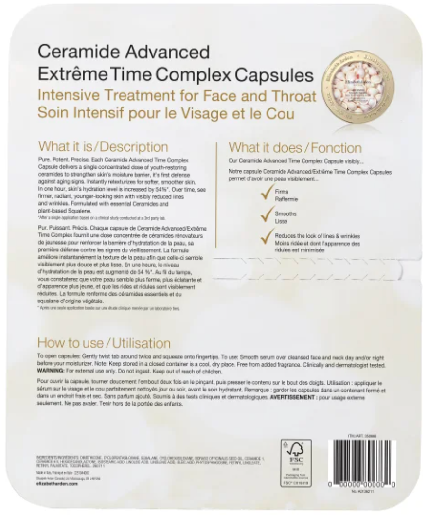 Elizabeth Arden - Ceramide Advanced Time Complex Capsules