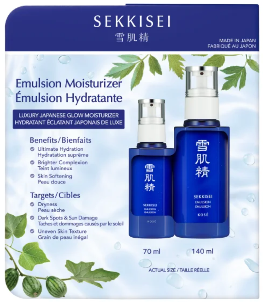 Sekkisei - Emulsion Moisturizer